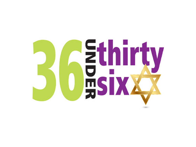 Danielle DePriest Makes The Well and Jewish News’s 36 Under 36 List